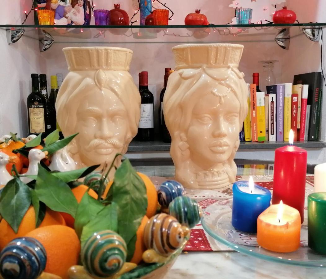 La Foresteria Garden Boutique Catania